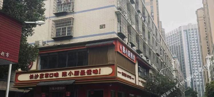 长沙乐面宾馆图片
