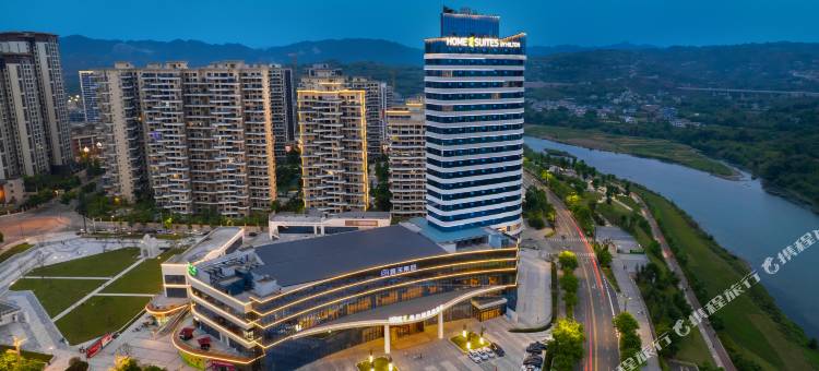 宜宾高县希尔顿惠庭酒店图片