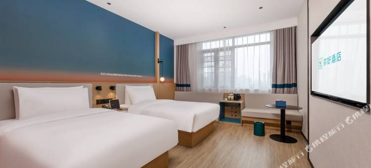 你好酒店(亳州南站中药城中心店)图片