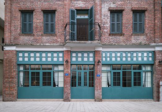 屿海·黄公馆良墅（街心公园店）