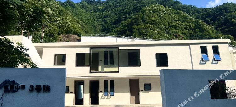 冰雪山居民宿图片