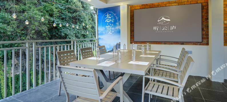 张家界听云庐酒店(武陵源国家森林公园店)图片