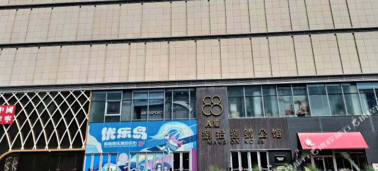 泰好公寓(临沂泰盛广场一期店)图片