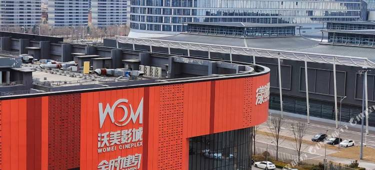 海希酒店(青岛中铁世界博览城店)图片