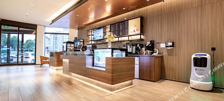 汉庭酒店(周口项城睿智新天地店)图片