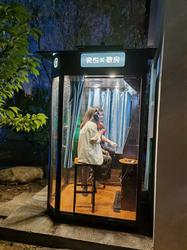 泰安墨玉瓷悦艺术酒店(泰山桃花峪登山口店)图片