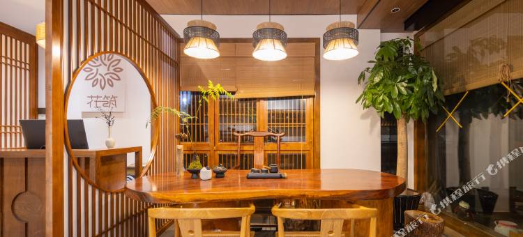 花筑·杭州竺隐园民宿(灵隐寺店)图片
