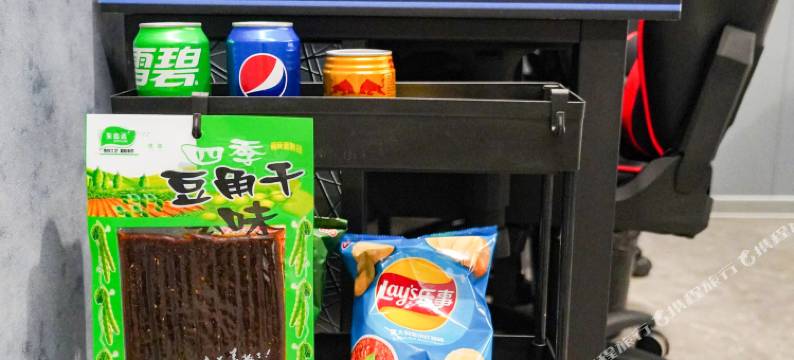 鲸鱼电竞酒店图片