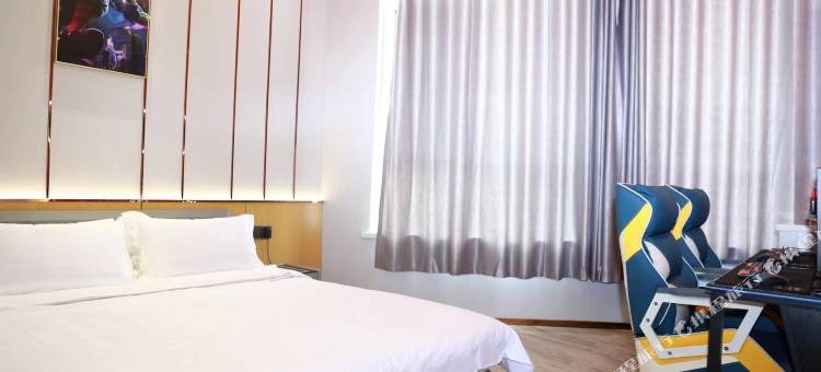 山阴双子座电竞酒店图片