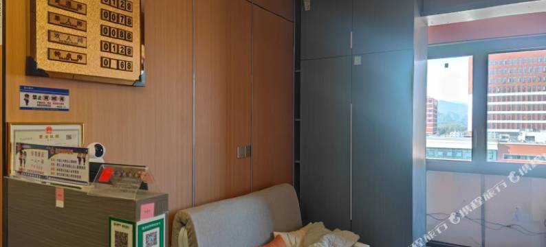 今生緣酒店图片