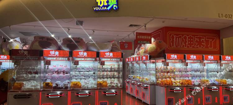 宁波香舍酒店(奉化宝龙广场店)图片