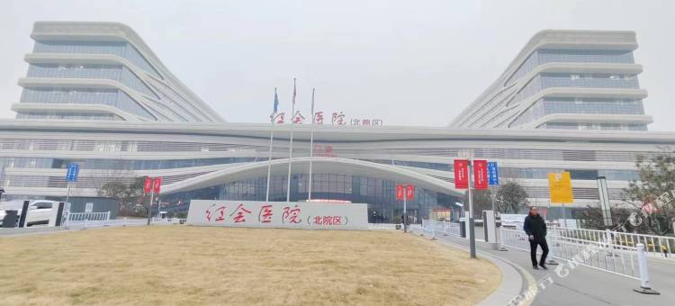 欣如民宿(西安北站红会医院北院区店)图片