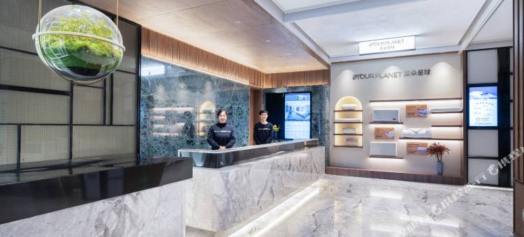 郑州北龙湖金融中心亚朵酒店图片