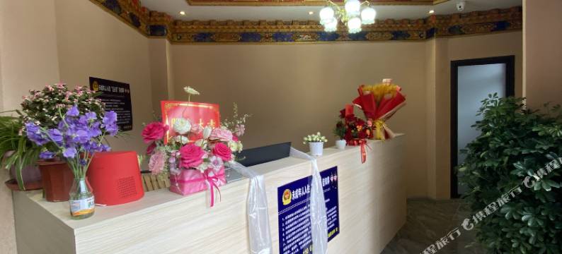 藏遇酒店(小昭寺店)图片