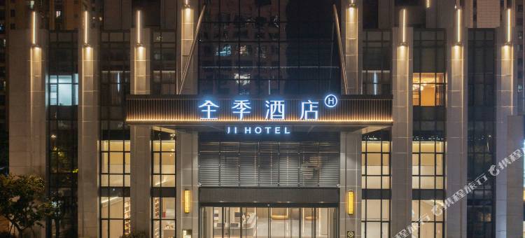 全季酒店(宁德德润尚街店)图片