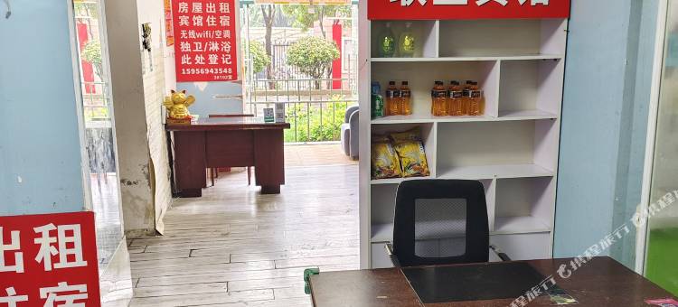 联宝民宿(滨河家园店)图片