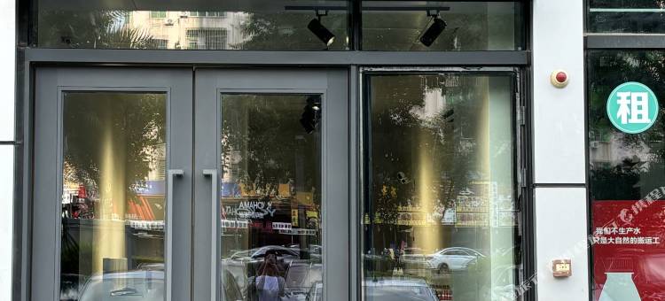 慵懒时光公寓(东城万达店)图片
