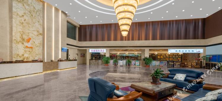 维纳斯皇家酒店(滨州黄河十二路店)图片