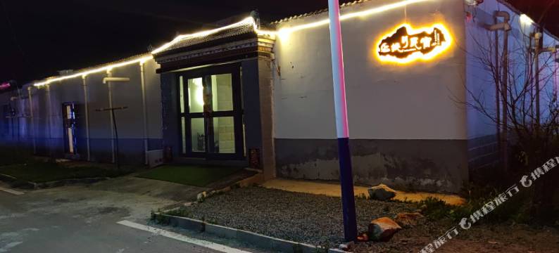 乌兰抚月民宿(茶卡店)图片