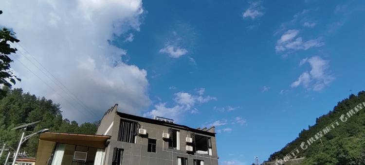 水银河渝人客栈图片
