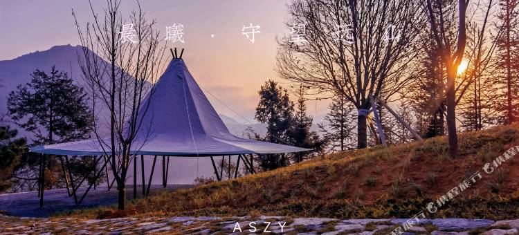 云踪秘境酒店图片