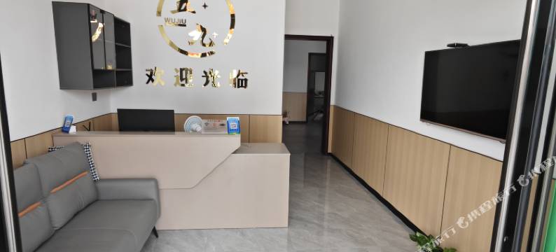 宜都市红花套镇五九宾馆图片