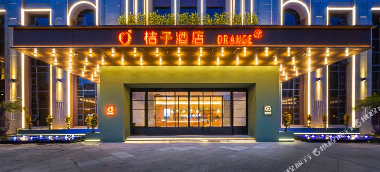 桔子酒店(涟水吾悦广场店)图片