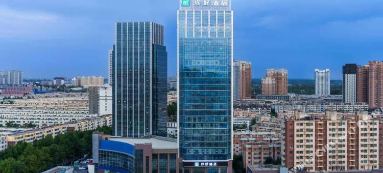 你好酒店(阿克苏水韵路信合大厦店)图片