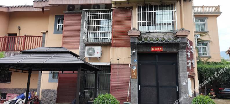 西昌水云间客栈图片