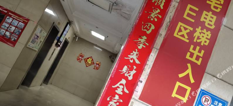 柳州栖客青年旅社(谷埠街店)图片