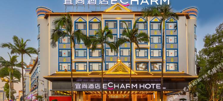 宜尚酒店(芒市广场店)图片