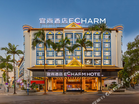 宜尚酒店(芒市广场店)