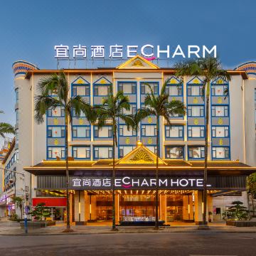 宜尚酒店(芒市广场店)图片