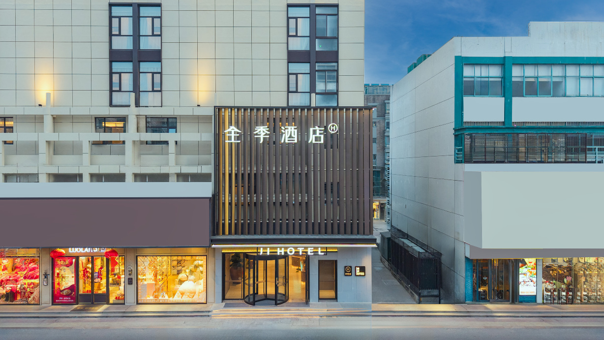 JI Hotel (Yangzhou Jinghuacheng Wangyue Road) Hotel Overview