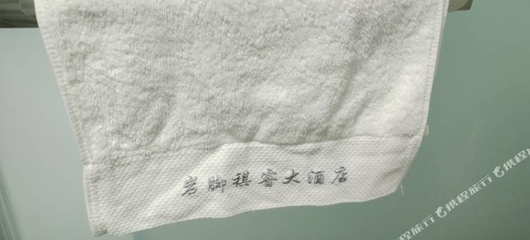 六盘水岩脚祺睿大酒店图片