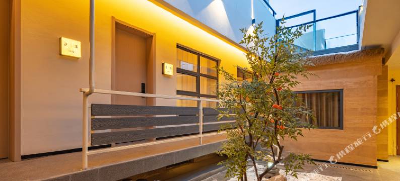 忻州花溪温泉民宿(忻州古城店)图片