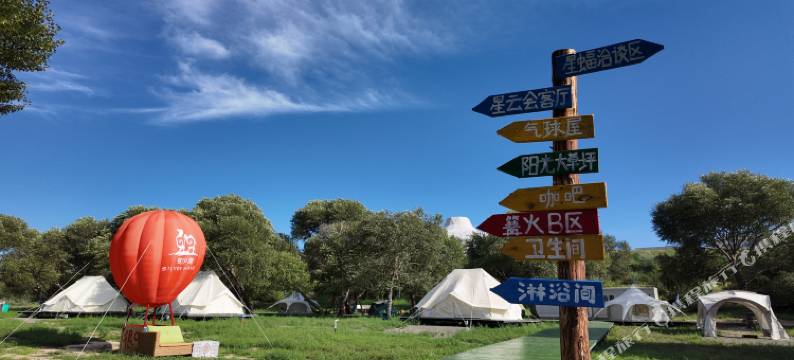 库伦旗银沙湾寻野营地图片