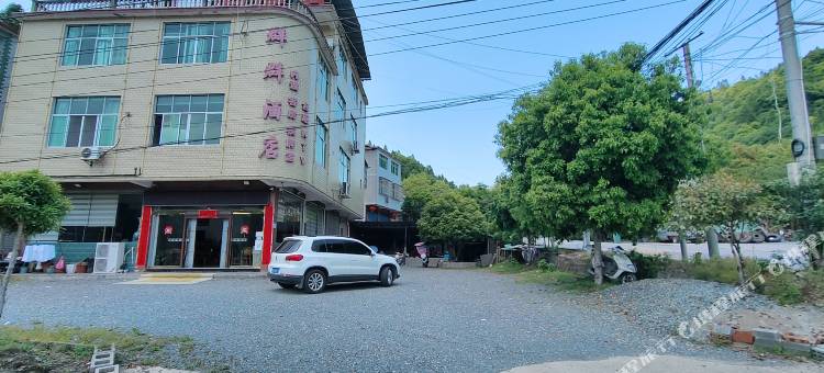 群群酒店图片