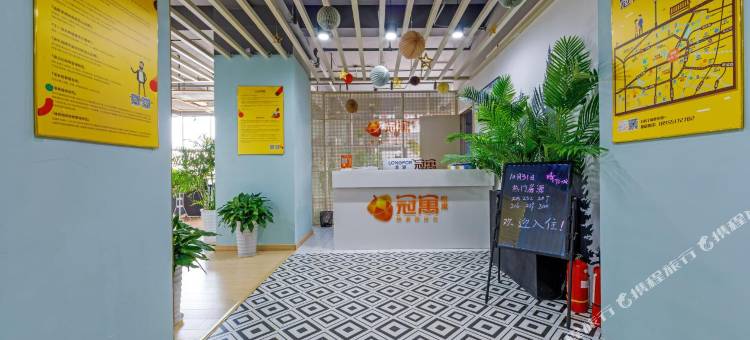 冠寓(合肥汽车站店)图片