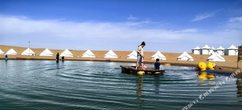 沙漠人家庄园图片