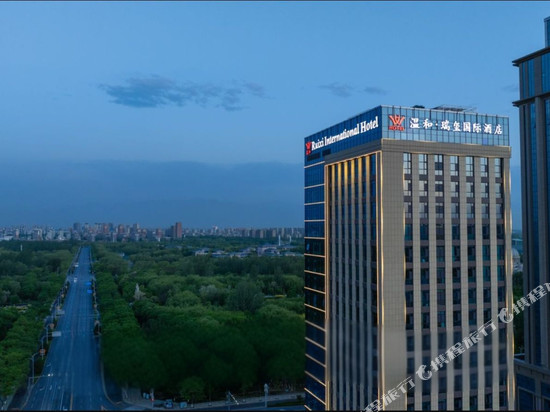 温和瑞玺国际酒店