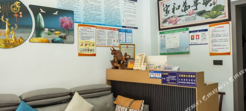 老城民宿(边城茶峒景区店)图片