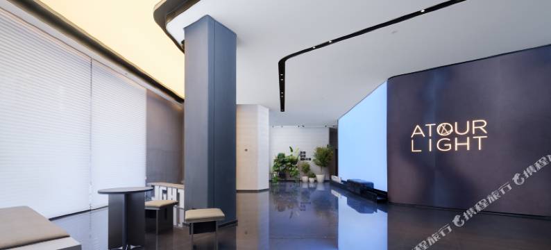 大连东港商务区音乐喷泉广场轻居酒店图片