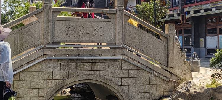 平潭SimpiHome·心蓓居民宿(坛南湾店)图片