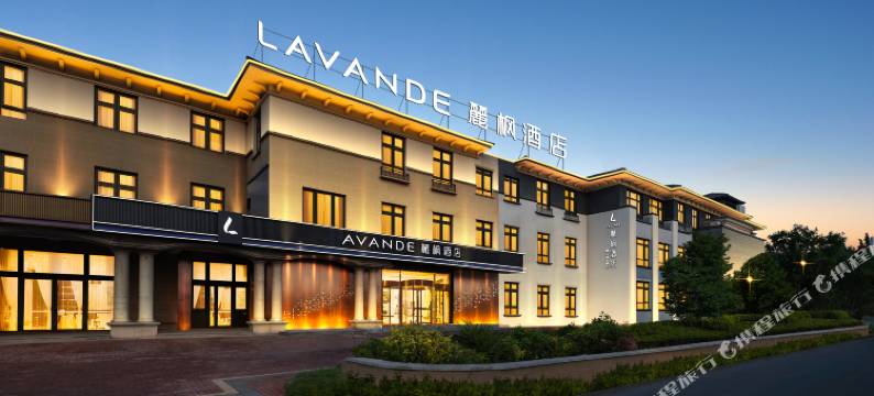 麗枫酒店(北京野生动物园大兴机场店)图片