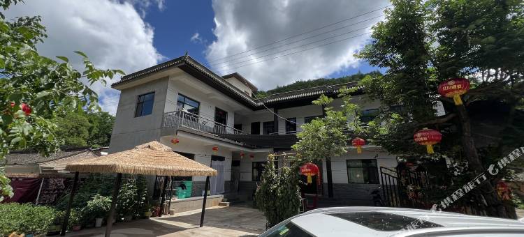 候家大院(麦积山店)图片