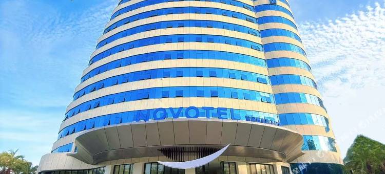 三亚凤凰机场诺富特酒店图片