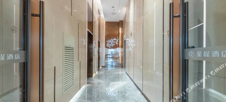 星程酒店(湘潭九华经济开发区店)图片