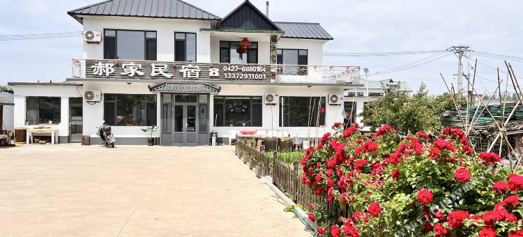 盘锦郝家民宿图片