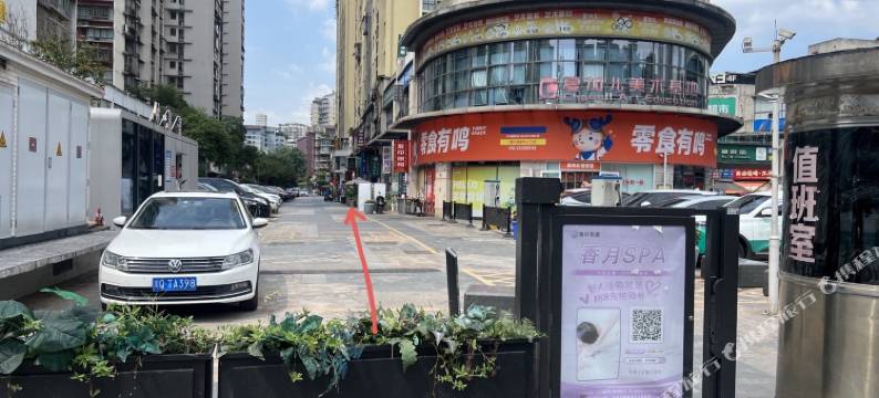 僰居女生青旅图片